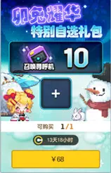 ������ڽ�1��19�ո���