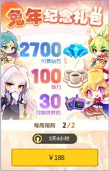 ������ڽ�1��19�ո���