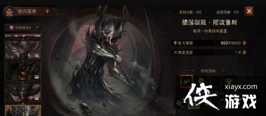 �������ƻ����ࡷ����³˹�򷨹���