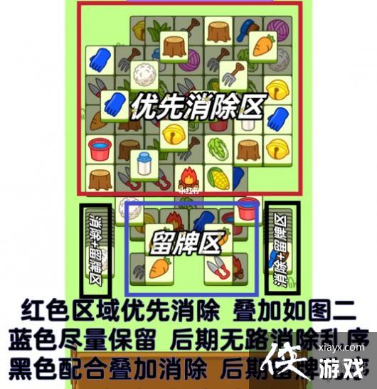 ���˸���1��19�չ���