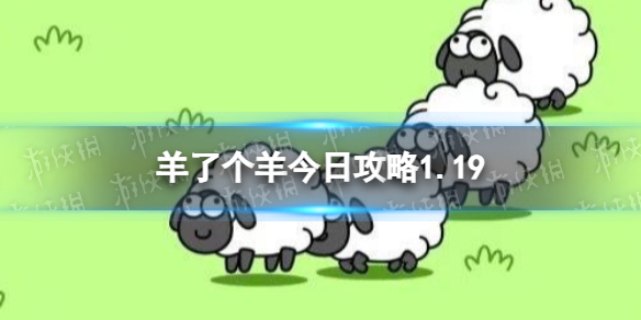 ���˸�����չ���1.19