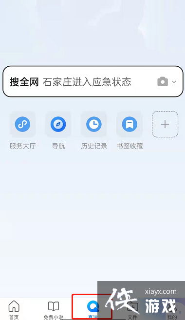 ��QQ�������������վ����