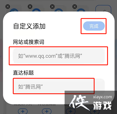 ��QQ�������������վ����