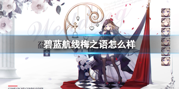 ��������÷֮����ô��