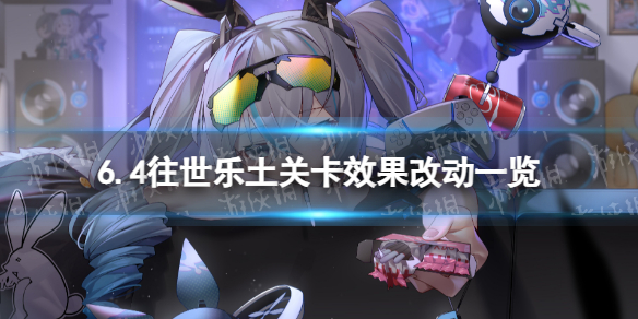 ����36.4���������ؿ�Ч������