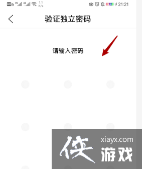 ��QQ��������鿴˽�ܿռ䷽��