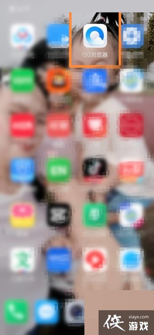 ��QQ�����������Ϣ֪ͨ����