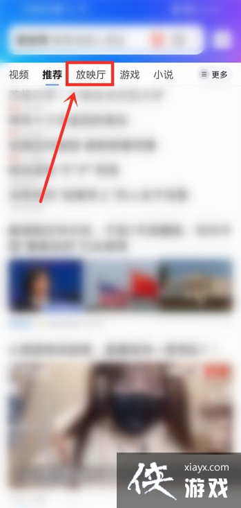 ��QQ��������ۿ���ӳ������