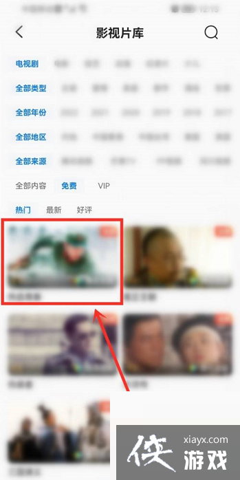 ��QQ��������ۿ���ӳ������