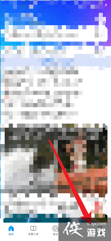 ��QQ�������������������巽��