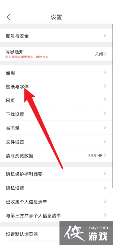 ��QQ�������������������巽��