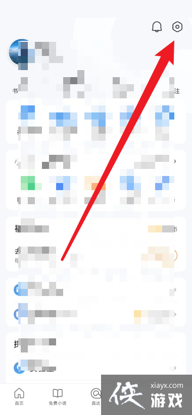 ��QQ�������������������巽��