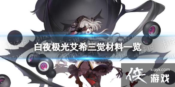 ҹⰬϣһ