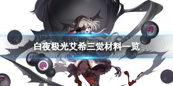 ��ҹ���Ⱜϣ��������һ��