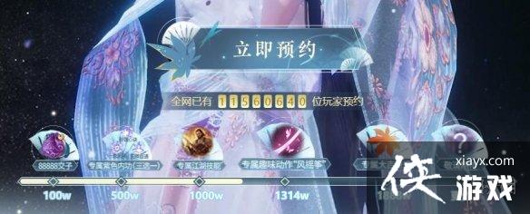 ˮԤԼʲô