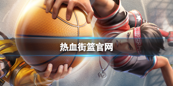 ��Ѫ��������