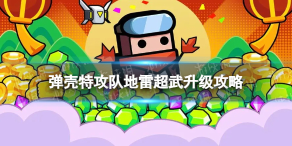 �����ع��ӵ�����ô��������