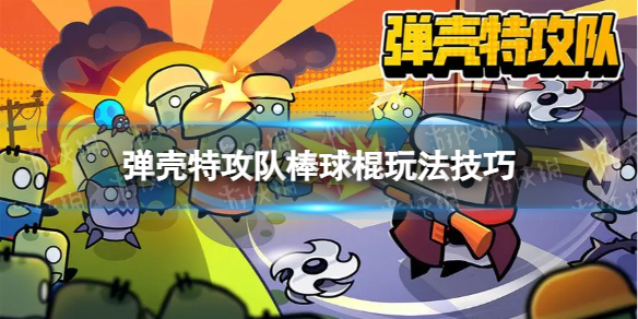 �����ع��Ӱ������ô��