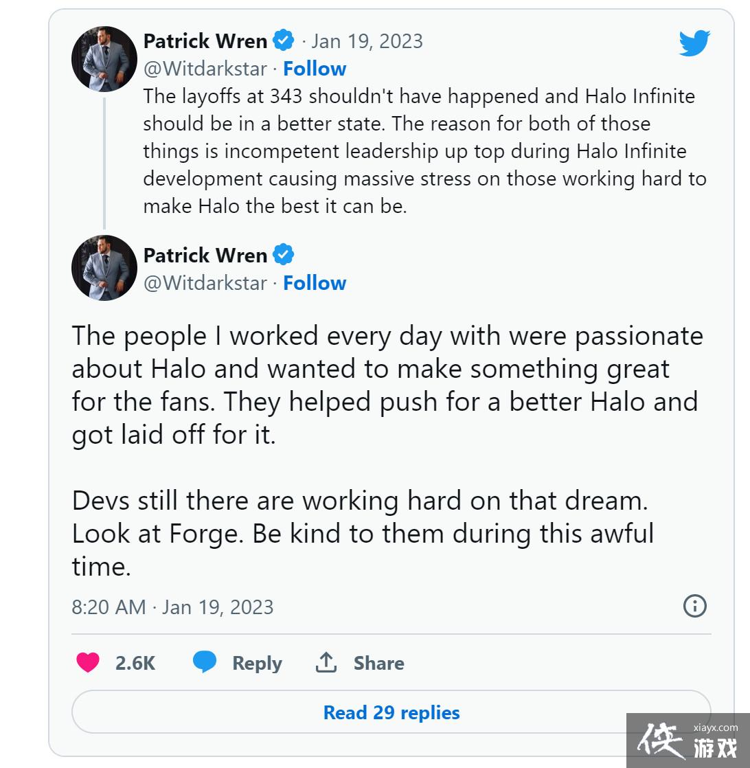 ǰ���⻷������������΢����Ա ��343�쵼������