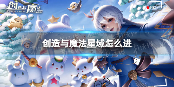 ������ħ��������ô��