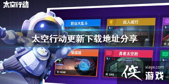 ̫���ж��������ص�ַ����