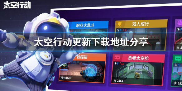 ̫���ж��������ص�ַ����