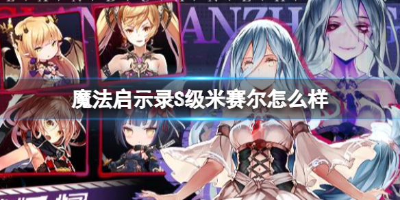 ħ����ʾ¼S����������ô��