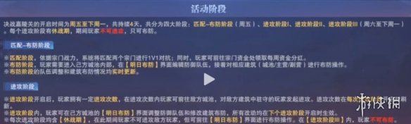 ���޴�½��ʦ�Ծ���ս������淨����