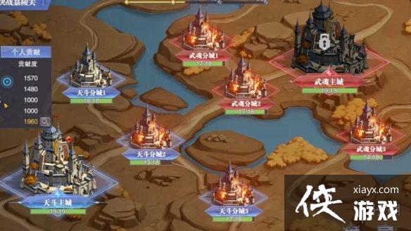 ���޴�½��ʦ�Ծ���ս������淨����