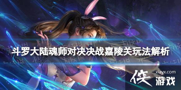 ���޴�½��ʦ�Ծ���ս������淨����