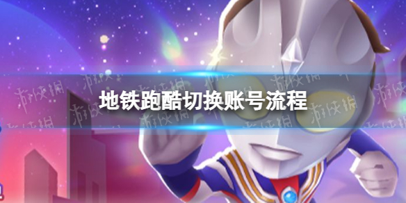 �����ܿ���ô�л��˺�