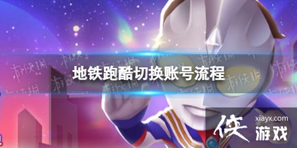 �����ܿ���ô�л��˺�