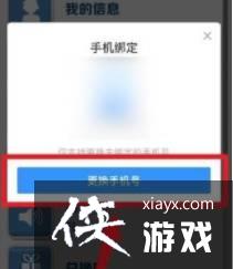 �����ܿ���ô�л��˺�