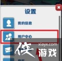 �����ܿ���ô�л��˺�