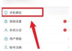 �����ܿ���ô�л��˺�