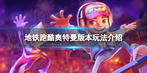 �����ܿ�������汾��ô��