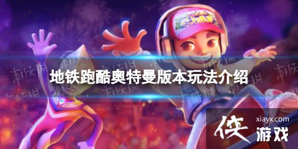 �����ܿ�������汾��ô��