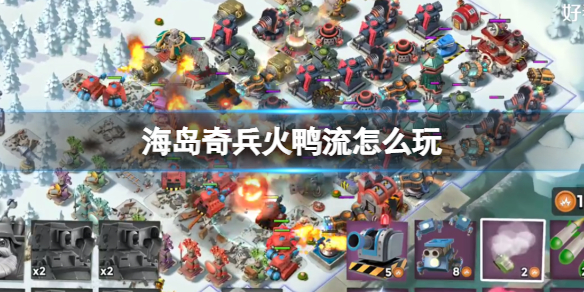 ���������Ѽ����ô��