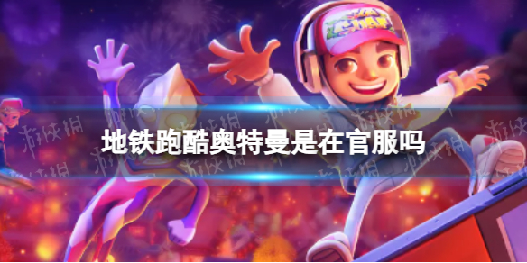 �����ܿ���������ڹٷ���