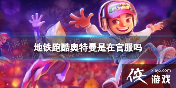 �����ܿ���������ڹٷ���