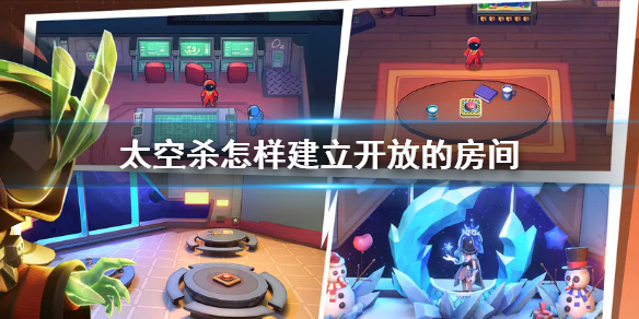 ̫��ɱ�����������ŵķ���