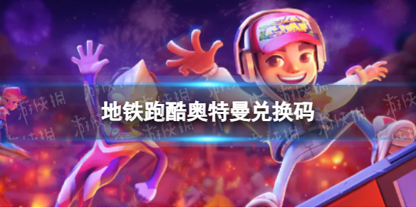 �����ܿ�������һ���