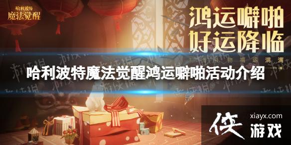 ��������ħ���������Լ��ʱװ��ô���