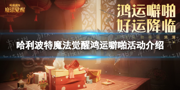 ��������ħ���������Լ��ʱװ��ô���