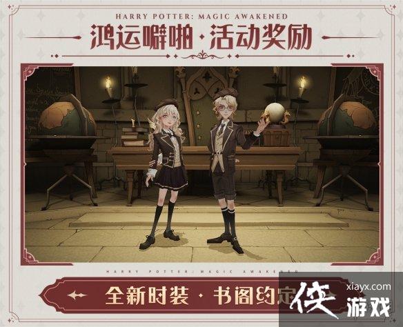 ��������ħ���������Լ��ʱװ��ô���