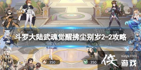 ���޴�½�����ѷ�������2-2����