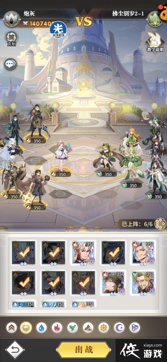 ���޴�½�����ѷ�������2-1����