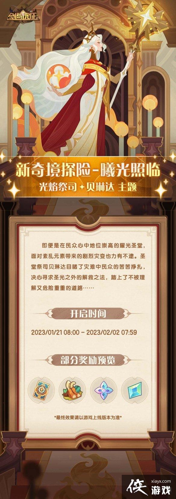 ����Զ���ع����ٻ����