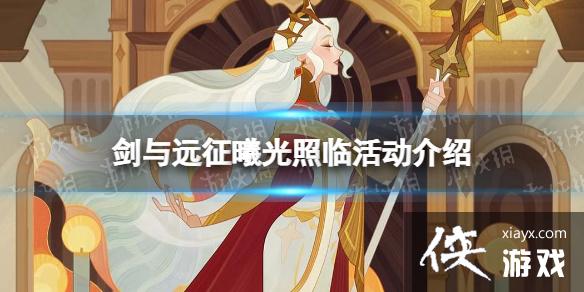 ����Զ���ع����ٻ����