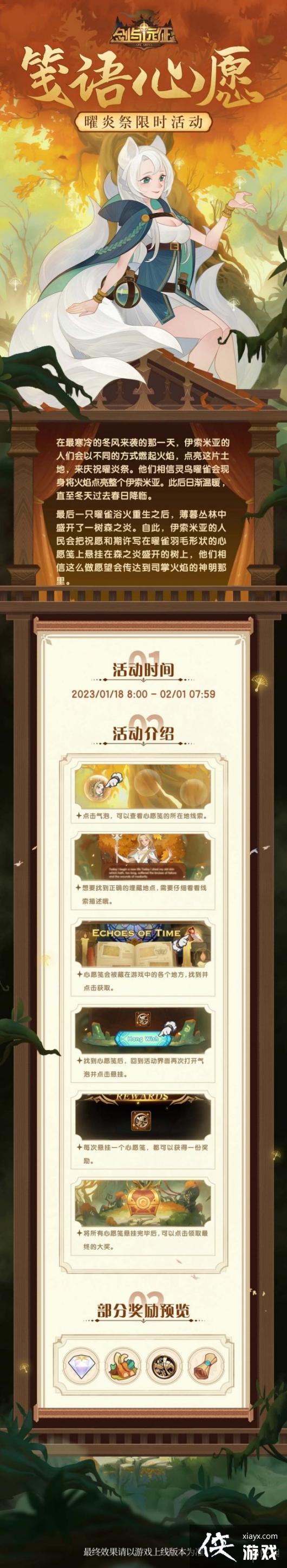 ����Զ��������Ը���ô��